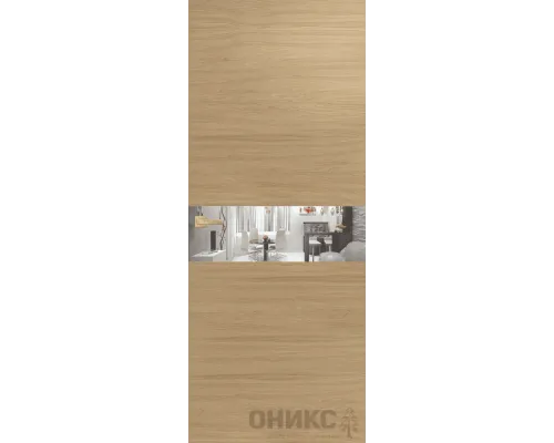 Соло