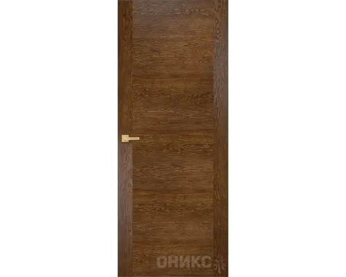 Авангард