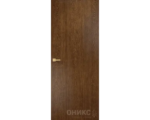 Авангард