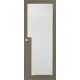 Лигнум