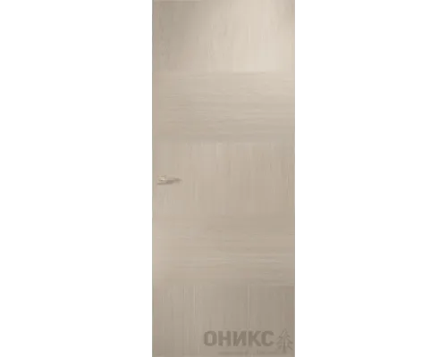 Авангард