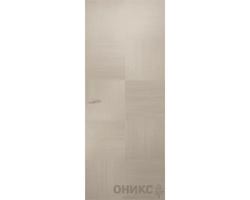 Авангард