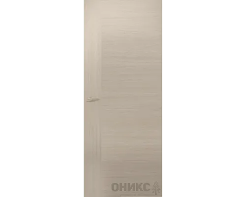 Авангард
