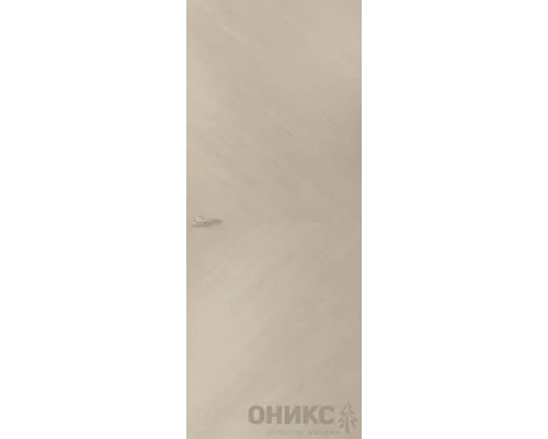 Авангард