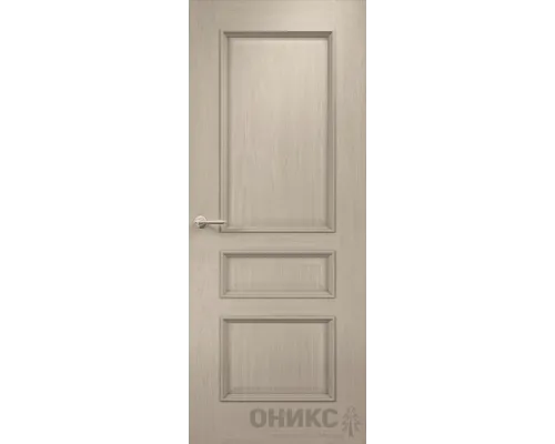 Версаль