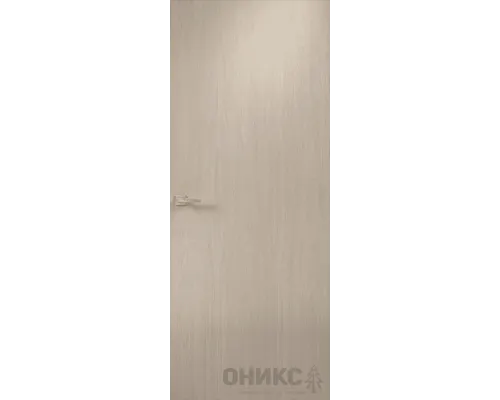 Авангард