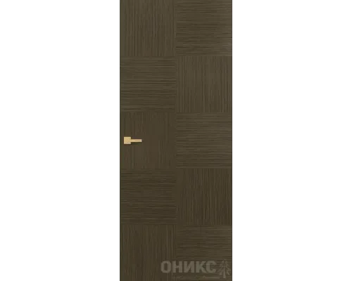 Авангард