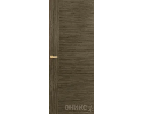 Авангард