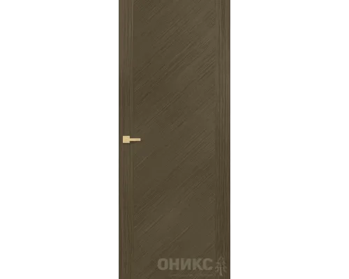 Авангард