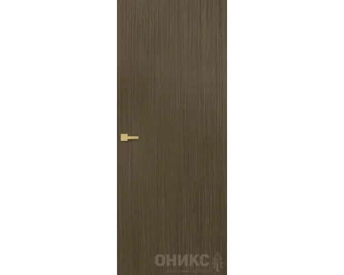 Авангард