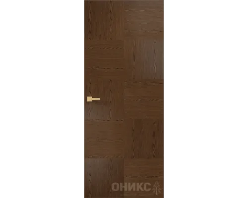 Авангард