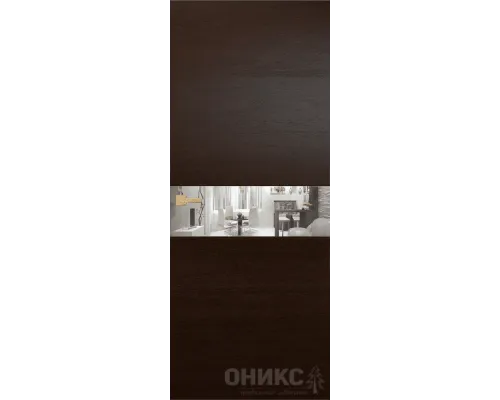 Соло