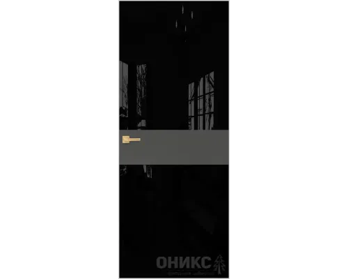 Соло