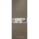 Соло