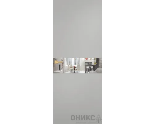 Соло