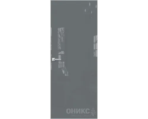 Арт