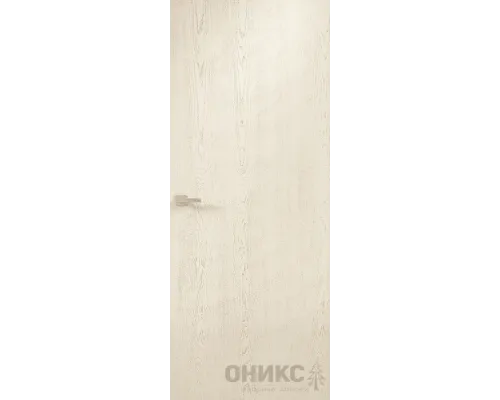Авангард