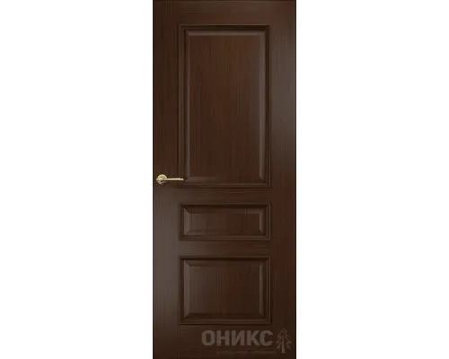 Версаль