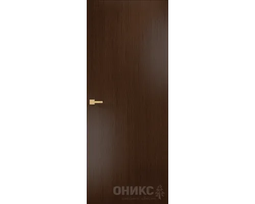 Авангард