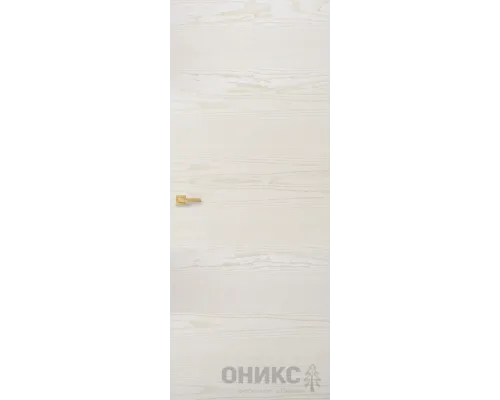 Авангард