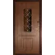 Амелия